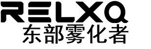 东部雾化者-RELX悦刻电子烟商城,飞雾,SONG菘,鸭嘴兽,冰熊-一手正品货源雾化器购买